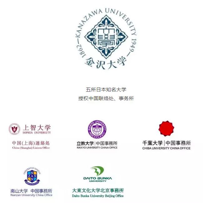 留学热点新闻_留学新闻_留学新闻资讯