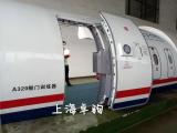 上海卓驹制作A320飞机模拟舱舱门训练器大连安装