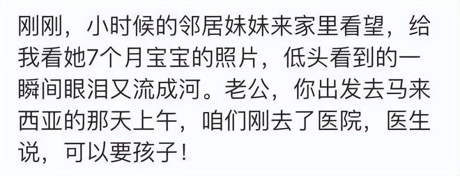 失踪飞机马航消息是真的吗_失踪飞机马航消息视频_马航飞机失踪消息