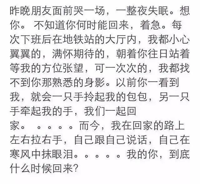 马航飞机失踪消息_失踪飞机马航消息视频_失踪飞机马航消息是真的吗