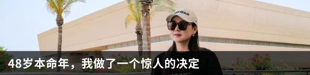 李湘近况李湘最新消息_李湘最近的情况_李湘近况消息