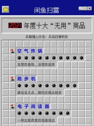 1千以内家用跑步机质量排名_家用跑步机排行榜2020_质量最好的家用跑步机