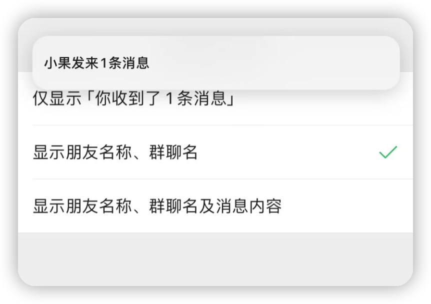 聊天对话框颜色_qq来消息对话框有颜色提醒怎么设置_怎么设置对话框颜色