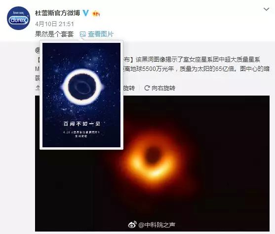 视觉中国明星图片在哪看_视觉中国 明星资讯_视觉中国明星黑图