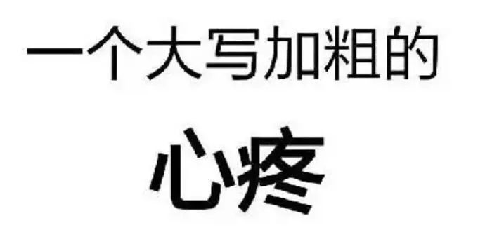 手套紧健身点好还是不紧_手套紧健身点好还是松好_健身手套紧点好吗