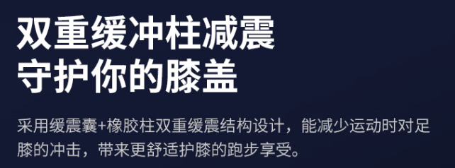 家用跑步机谁家的比较好_跑步机什么牌子好家用_家用牌子跑步机好用吗