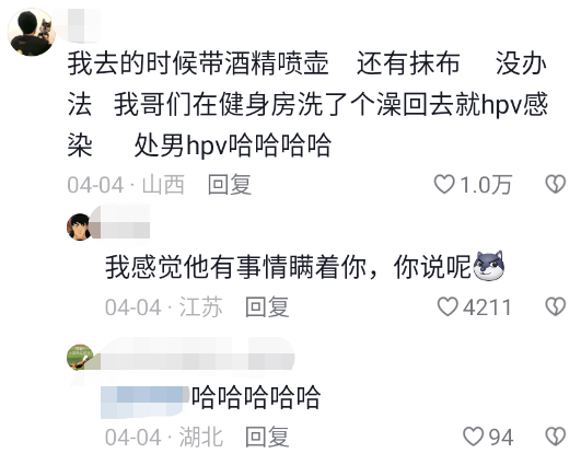 运动手套磨损_手套健身磨破皮怎么办_健身手套磨破