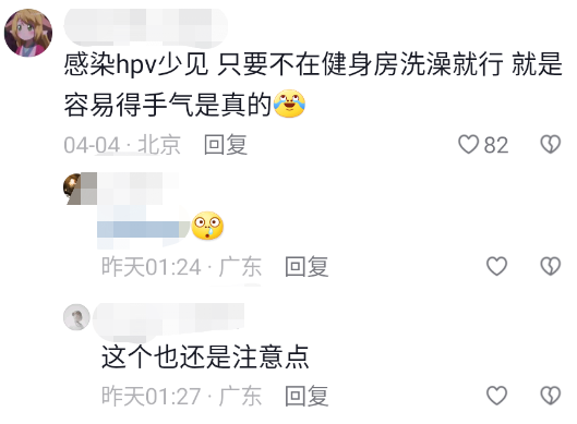 健身手套磨破_运动手套磨损_手套健身磨破皮怎么办