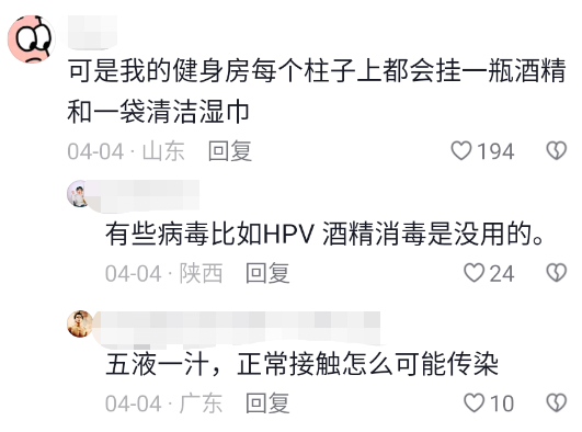 手套健身磨破皮怎么办_运动手套磨损_健身手套磨破