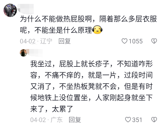 运动手套磨损_健身手套磨破_手套健身磨破皮怎么办