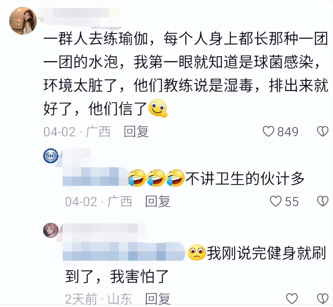 手套健身磨破皮怎么办_健身手套磨破_运动手套磨损