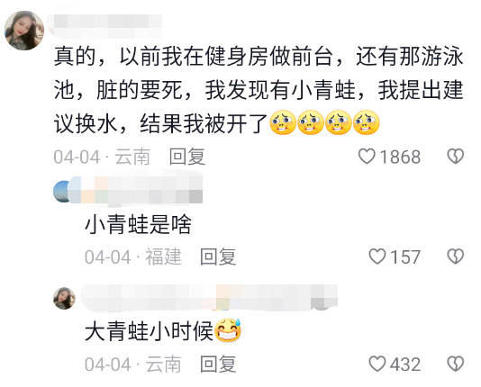 健身手套磨破_手套健身磨破皮怎么办_运动手套磨损