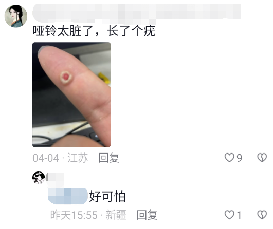 手套健身磨破皮怎么办_运动手套磨损_健身手套磨破