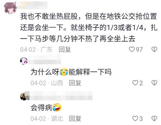 手套健身磨破皮怎么办_健身手套磨破_运动手套磨损