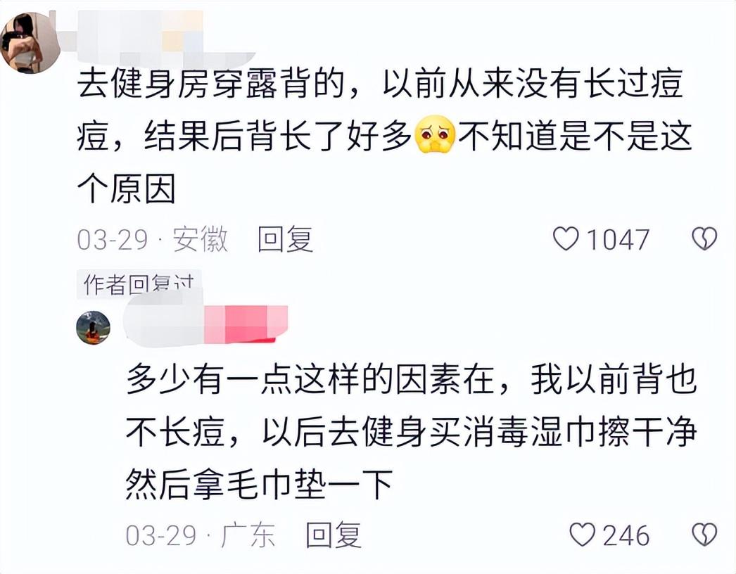 运动手套磨损_手套健身磨破皮怎么办_健身手套磨破