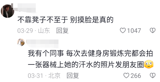 健身手套磨破_运动手套磨损_手套健身磨破皮怎么办