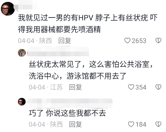 运动手套磨损_健身手套磨破_手套健身磨破皮怎么办