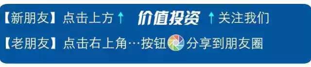 kaiyun 官方网站 对研报的理解