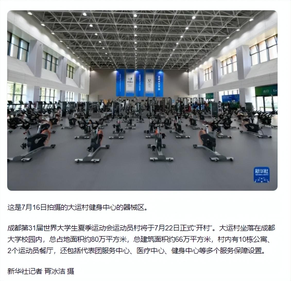 综合力量训练器_力量训练器具_力量综合训练器械使用方法