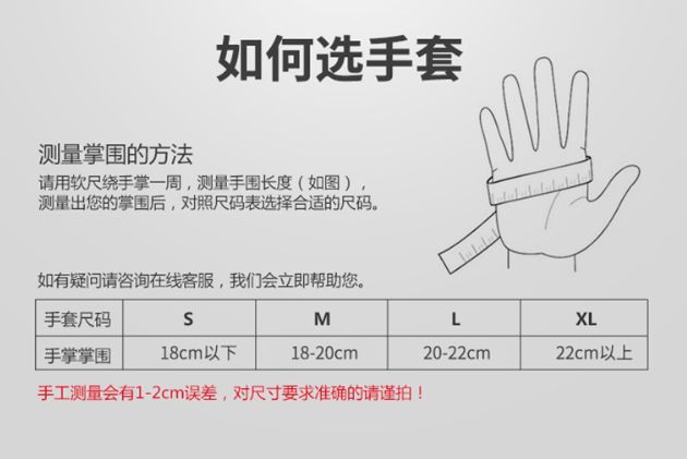 tmt健身手套多少钱_健身手套的作用_健身手套多少钱