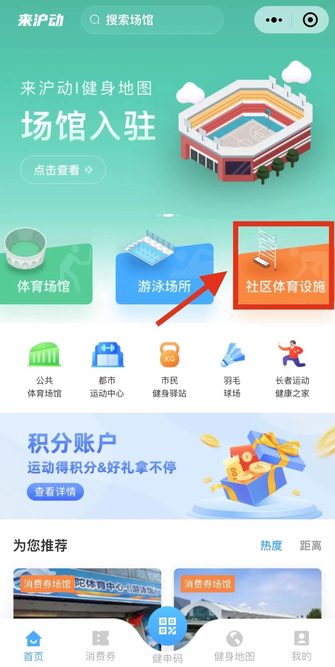 健身椅有用吗_健身用的椅子_健身椅怎么用