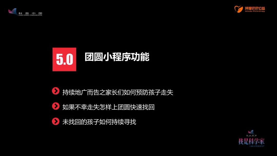 手机淘宝推送消息_推送淘宝消息手机会提醒吗_推送淘宝消息手机怎么设置