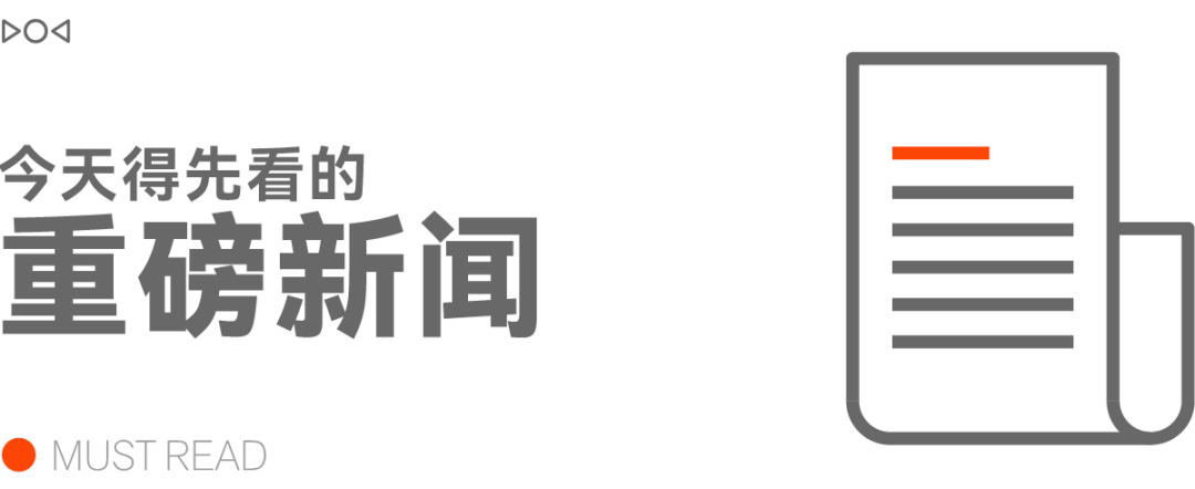 推送淘宝消息手机会显示吗_手机淘宝推送消息_淘宝推送手机信息怎么取消