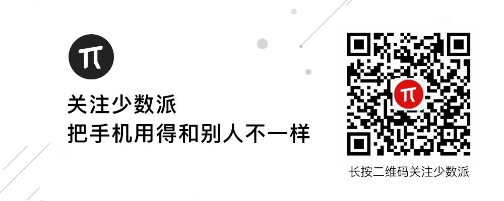 kaiyun 官方网站 手机越用越卡、容量不足？这份「低配手机生存指南」拯救你