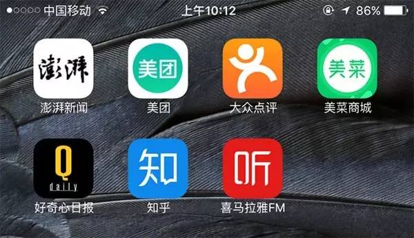 kaiyun官方网app下载app 资讯 | 民意就在网上，做个好市长，一定要装的7个APP