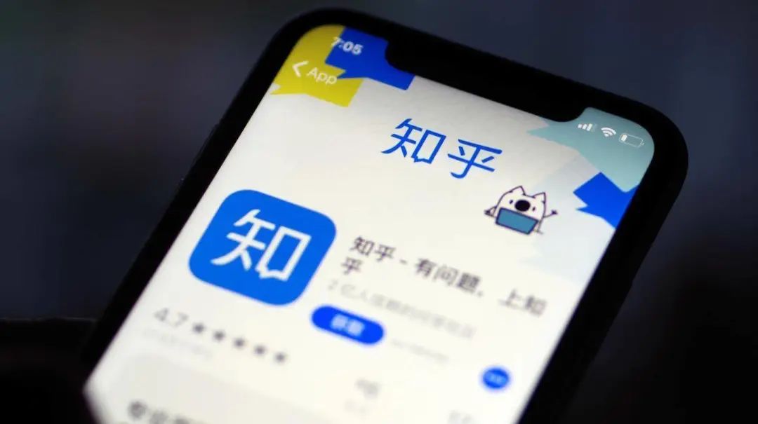 开yun体育官网入口登录app下载 【虎嗅早报】知乎清理儿童送养信息；孙正义去年亏125亿美元