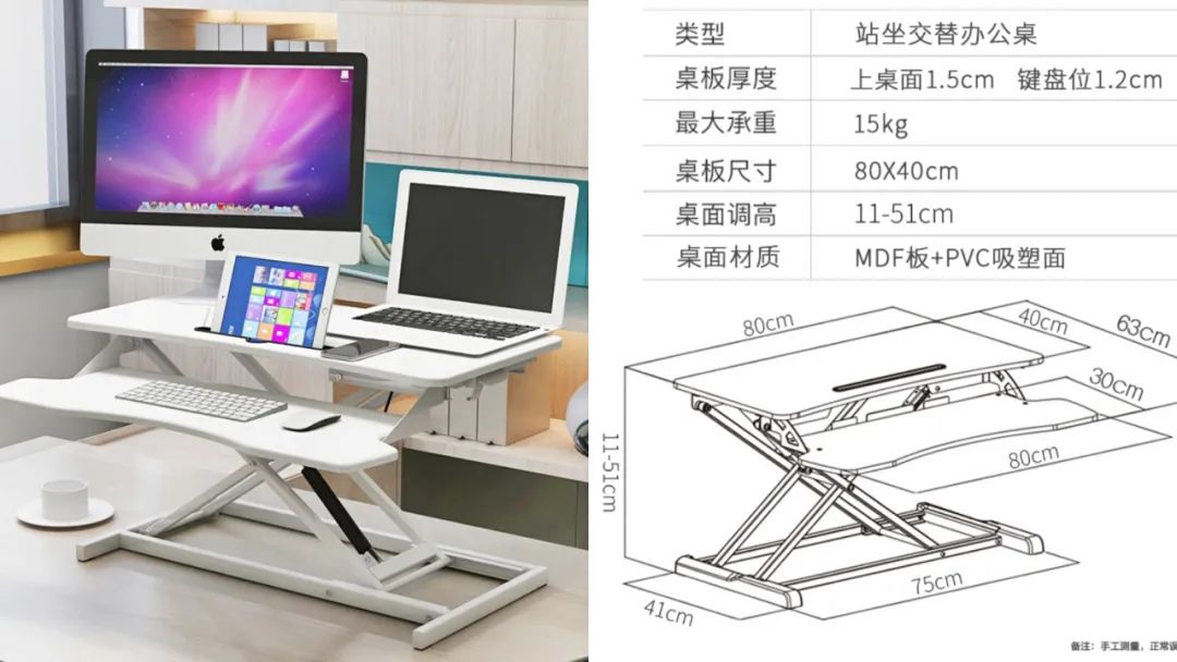 健身椅训练动作_家庭多功能健身椅_多功能健身椅锻炼方法视频