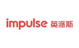 英派斯Impulse