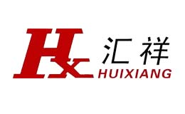 汇祥HUIXIANG