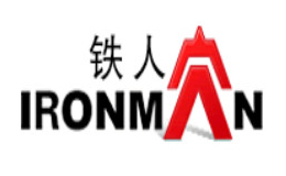 铁人IRONMAN