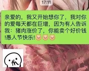 群发消息给客户发什么内容好_微商群发消息范文_群发信息内容怎么写