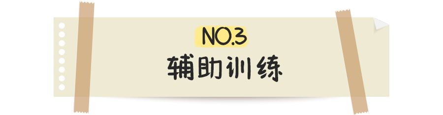 健身椅可以减肥吗_减肥椅子_减肥椅健身可以减肥吗