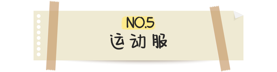 减肥椅健身可以减肥吗_健身椅可以减肥吗_减肥椅子