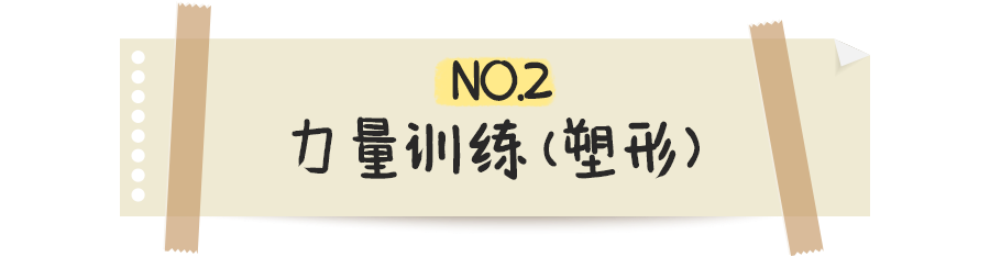 健身椅可以减肥吗_减肥椅健身可以瘦肚子吗_减肥椅健身可以减肥吗