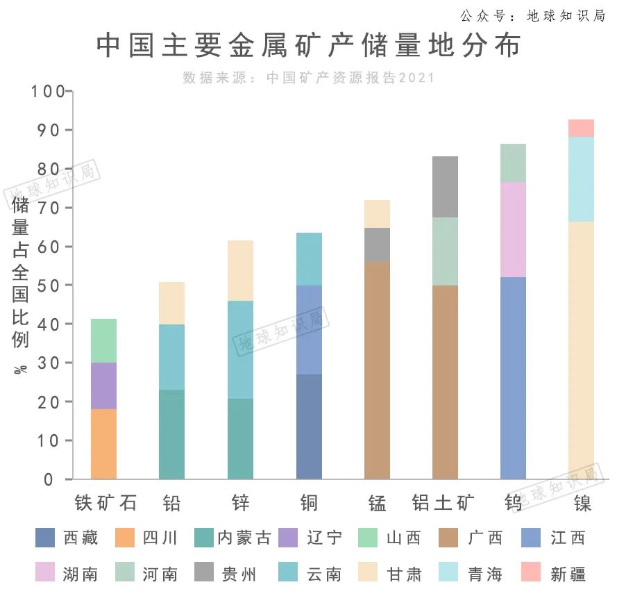 澳大利亚铁矿石到岸价格最新_澳大利亚铁矿石消息_铁矿石澳大利亚