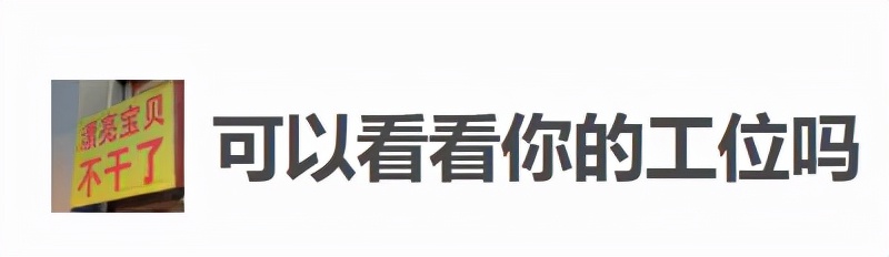 办公室椅子健身操视频大全_办公室椅子健身_办公室健身椅