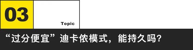 手套健身迪卡侬好用吗_迪卡侬forclaz手套_迪卡侬 健身手套