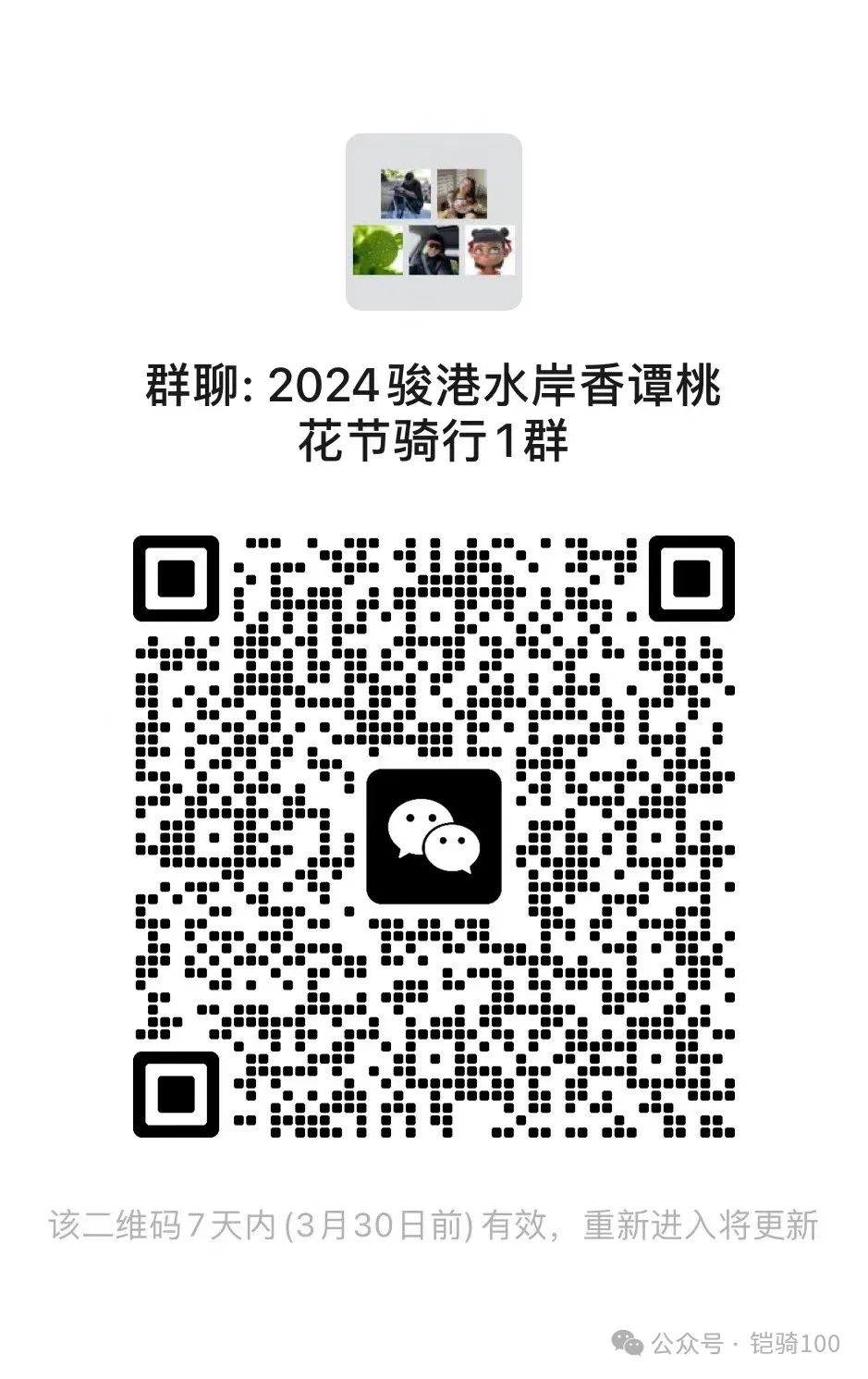 2024健身手套品牌_健身手套排名_健身手套品牌推荐