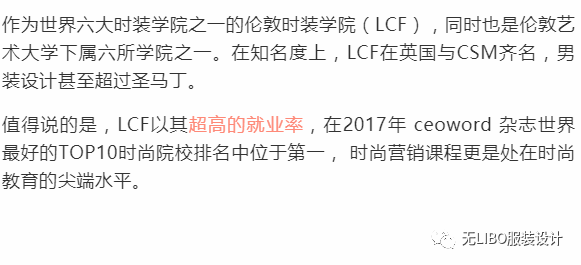 时尚资讯平台_时尚资讯类节目有哪些_时尚资讯类