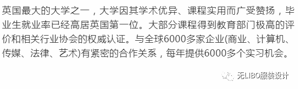 时尚资讯平台_时尚资讯类_时尚资讯类节目有哪些