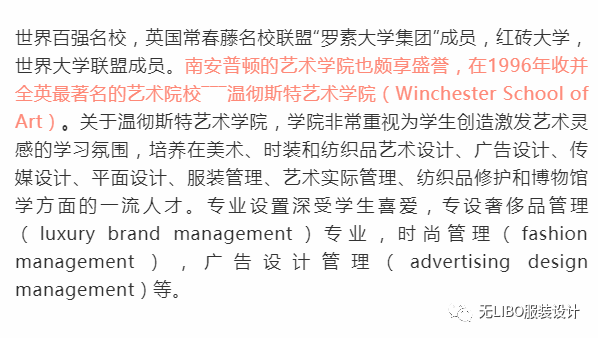 时尚资讯类节目有哪些_时尚资讯平台_时尚资讯类