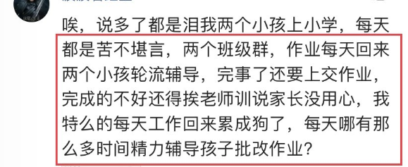 屏蔽群微信消息怎么设置_怎样屏蔽微信群消息_屏蔽群聊消息