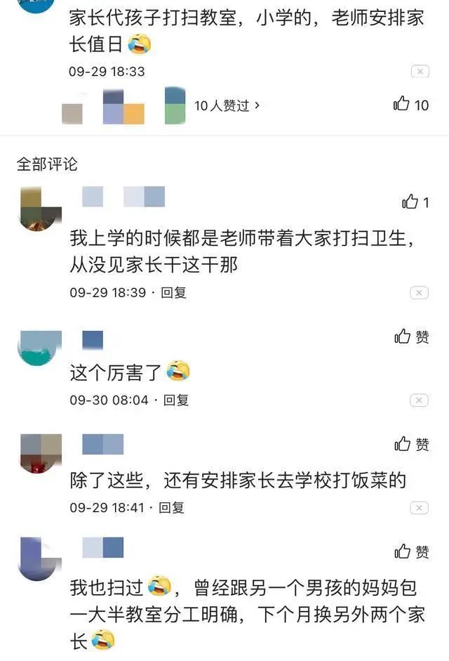 怎样屏蔽微信群消息_屏蔽群聊消息_屏蔽群微信消息怎么设置