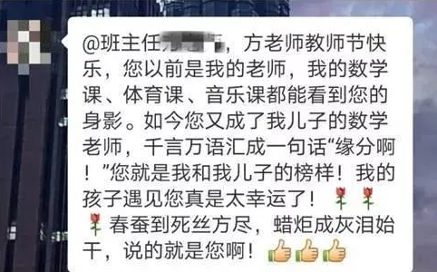 屏蔽群微信消息怎么设置_怎样屏蔽微信群消息_屏蔽群聊消息