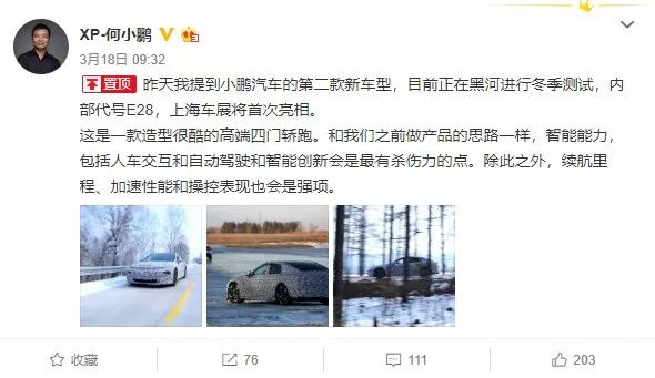 头像微信消息怎么设置_微信头像带消息_微信消息1头像