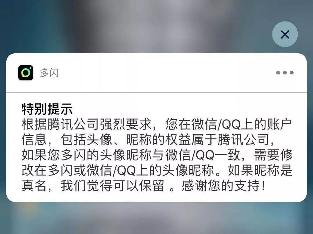 头像微信消息怎么设置_微信消息1头像_微信头像带消息